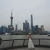 Shanghai